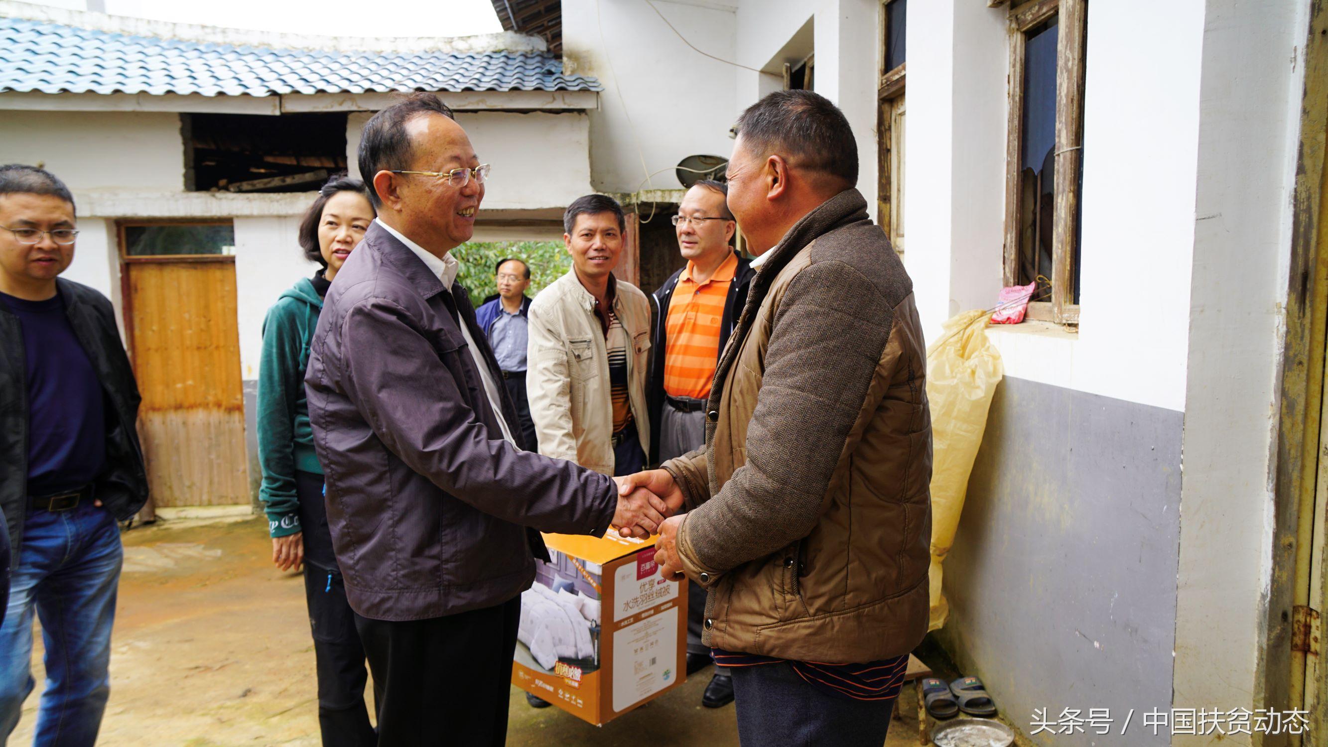 贵阳市扶贫开发领导小组办公室发布最新动态