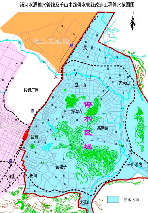 2024年12月20日