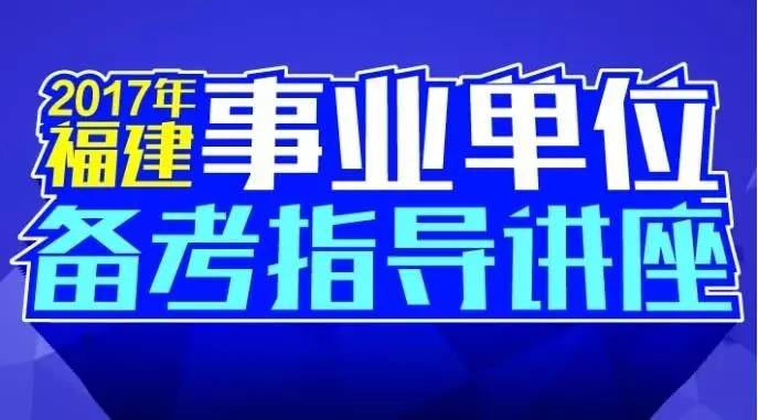 杜生镇最新招聘信息发布，共创未来，把握机会！