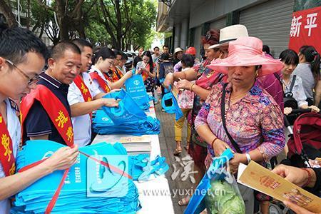 新平彝族傣族自治县财政局领导团队引领财政事业迈向新篇章