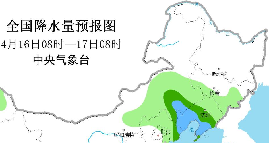 湖西畲族乡天气预报更新通知