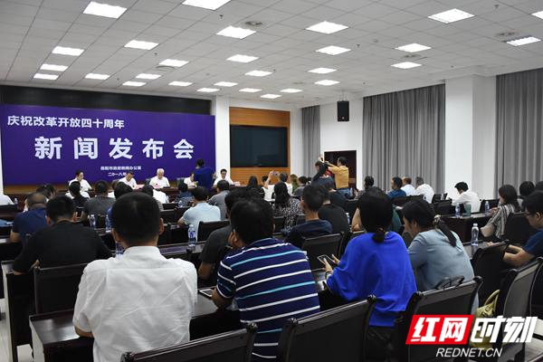 兰山区人力资源和社会保障局最新动态报道