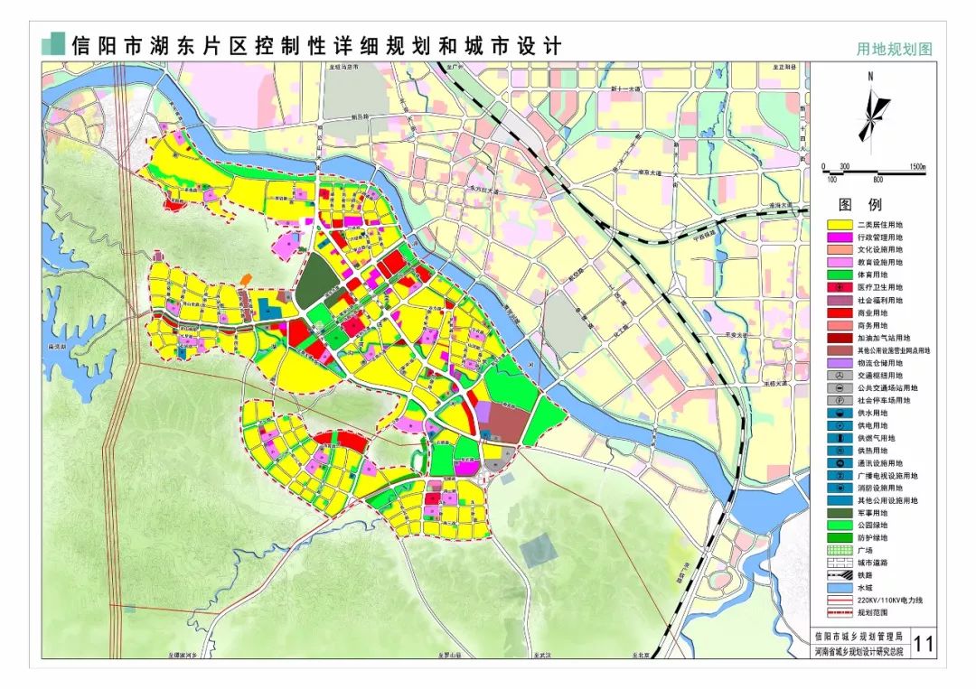 平桥区司法局最新发展规划，法治社会构建的新篇章