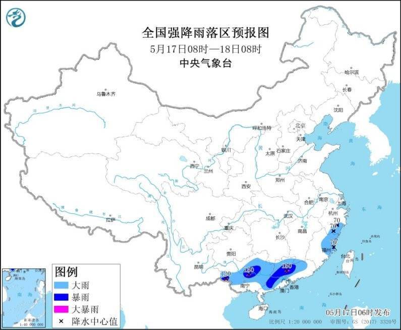 武南村委会天气预报更新通知