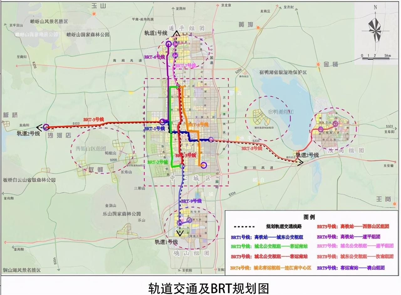 2024年12月23日 第3页