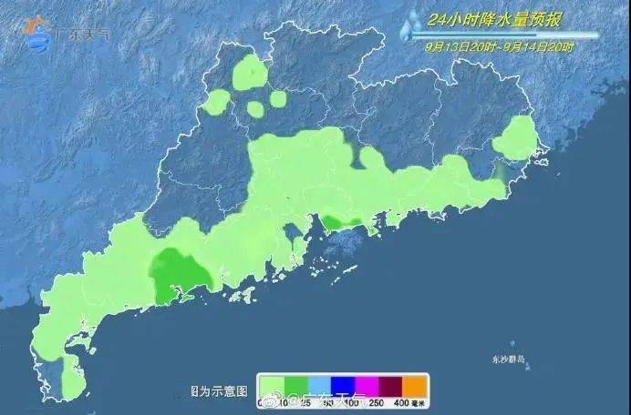 排套村委会天气预报更新通知