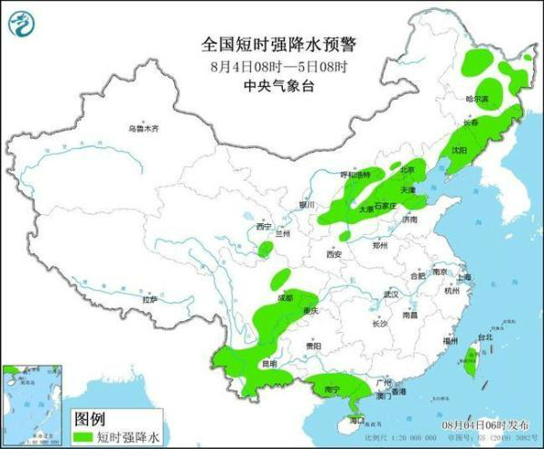 尼塔村天气预报更新通知