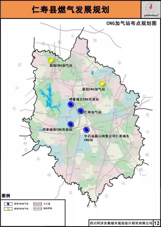 松桃苗族自治县住房和城乡建设局最新发展规划概览