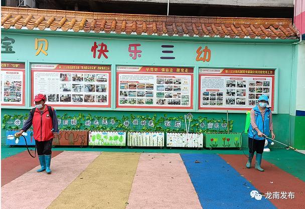 龙南县卫生健康局最新动态报道