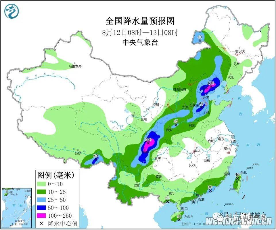 陈户镇天气预报更新通知