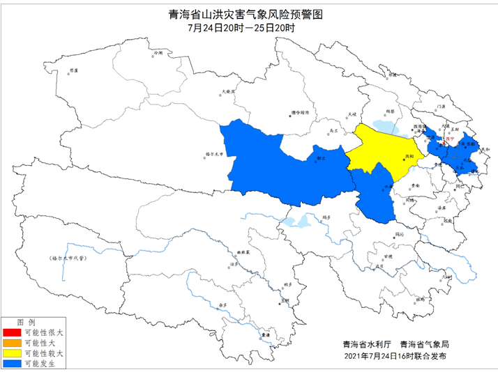 太和镇天气预报更新