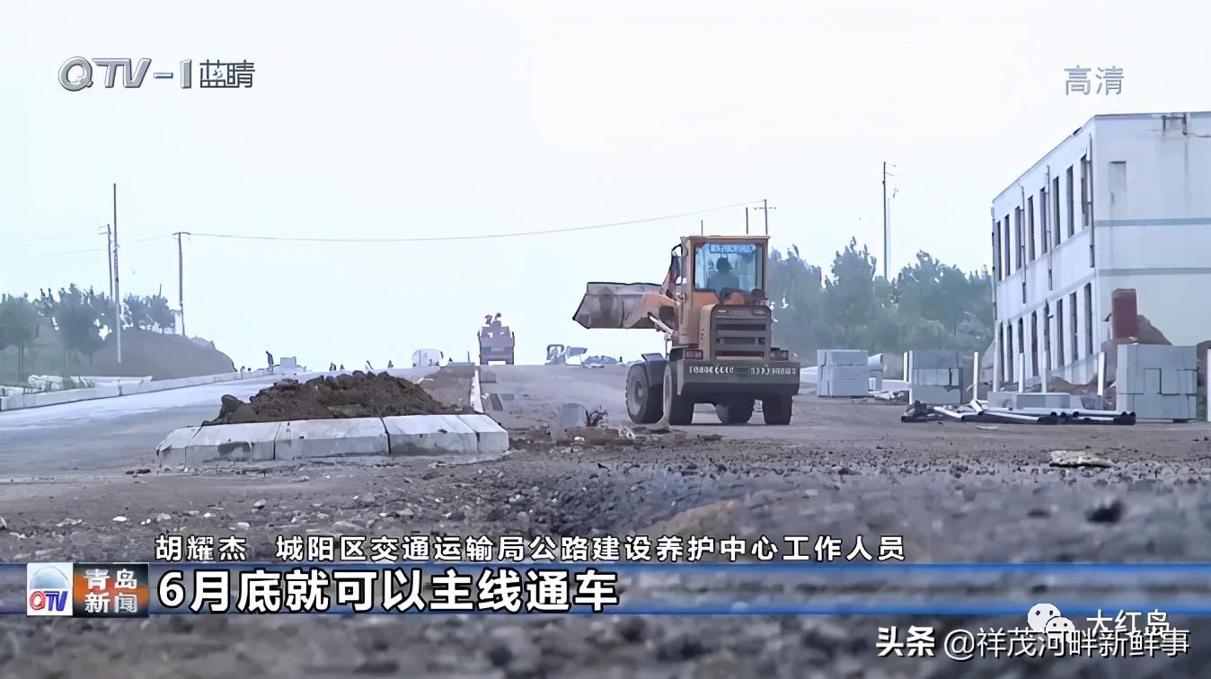 胶州市公路运输管理事业单位招聘启事概览