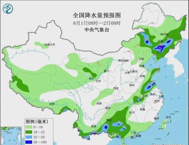 南峡村民委员会天气预报更新通知