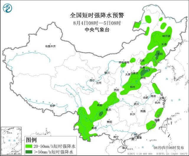 范坝乡天气预报更新通知