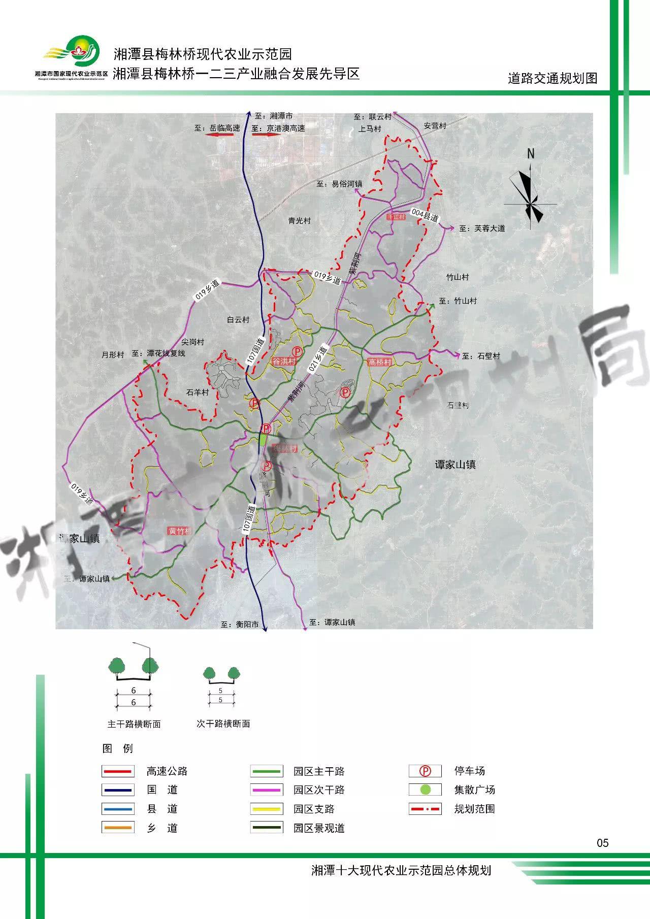 宜章县科技局新规划引领科技创新，推动县域经济飞跃发展