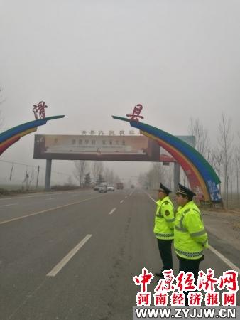 滑县公路运输管理事业单位领导概况概览