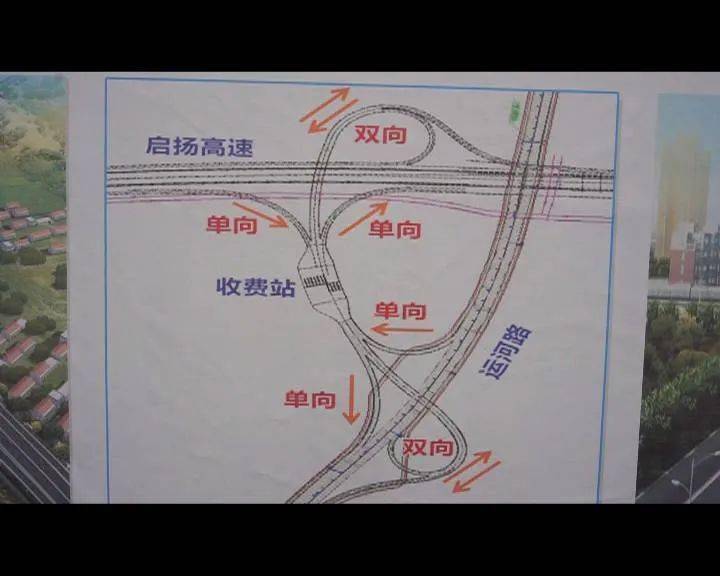 弥勒县公路运输管理事业单位最新动态报道