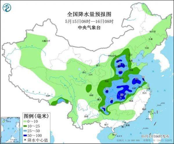 强岔村委会天气预报更新通知