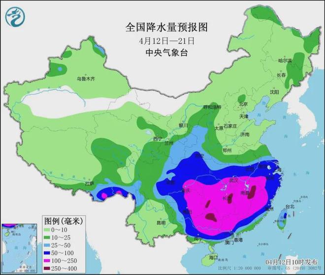 甘宁镇天气预报更新通知