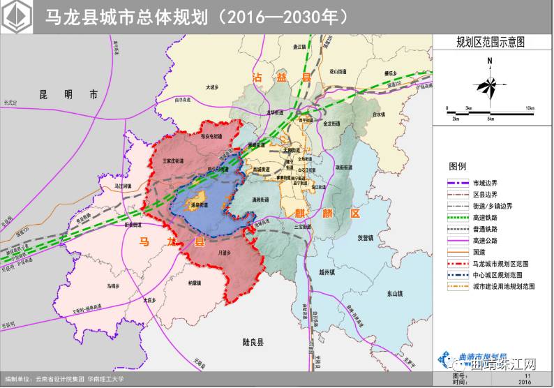 马龙县体育局最新发展规划概览