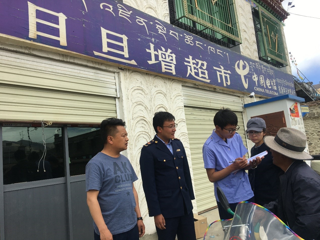 察隅县市场监督管理局新项目推动市场监管现代化，助力地方经济高质量发展提速