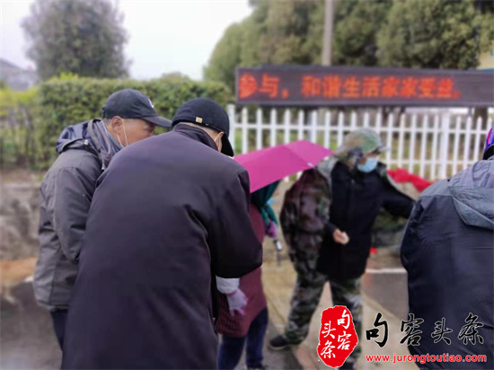 句容市殡葬事业单位动态更新与改革进展