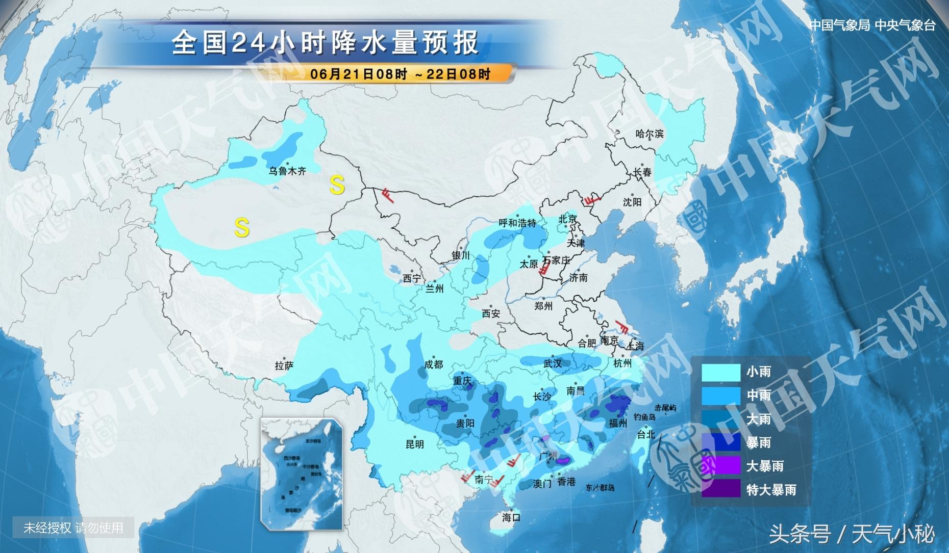 嘉峪关市最新天气预报通知