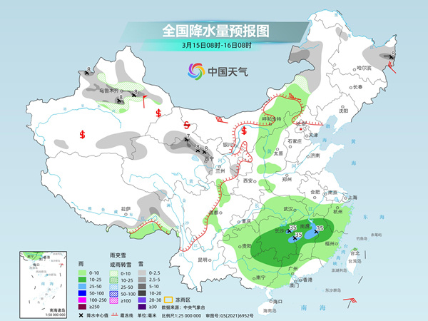 溪西镇未来一周天气预报及生活建议概览