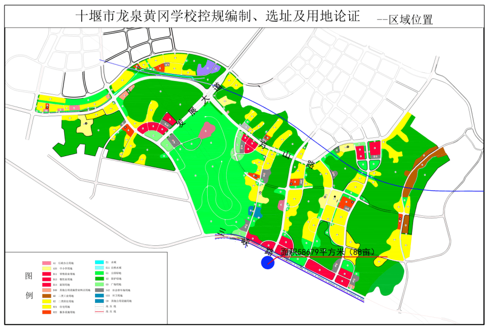 阿尔山市自然资源和规划局最新项目，绿色未来蓝图塑造之旅