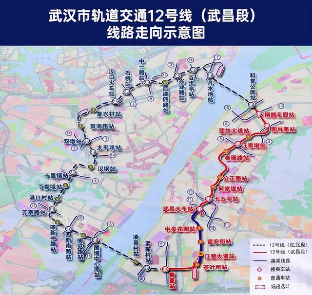 中山南路街道人事任命揭晓，塑造未来，激发新活力