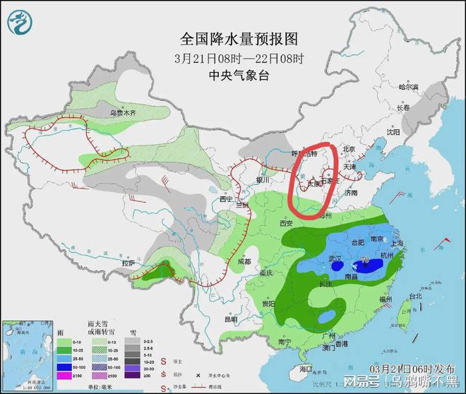 锁金村街道天气预报最新详解