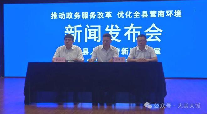 陵县殡葬事业单位最新动态更新报道