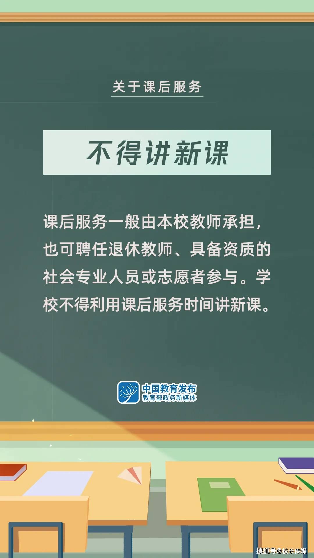 仙师乡最新招聘信息概览与深度解析