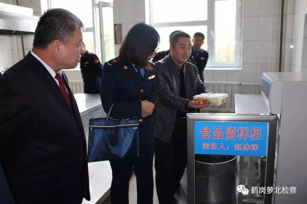 萝北县卫生健康局新项目推动健康县城建设升级