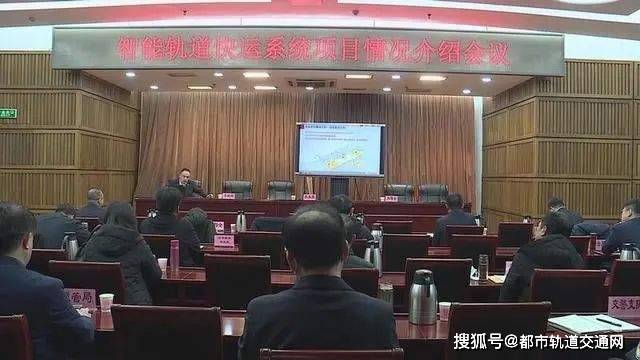 群峦经营所所在地交通新闻深度解析报告