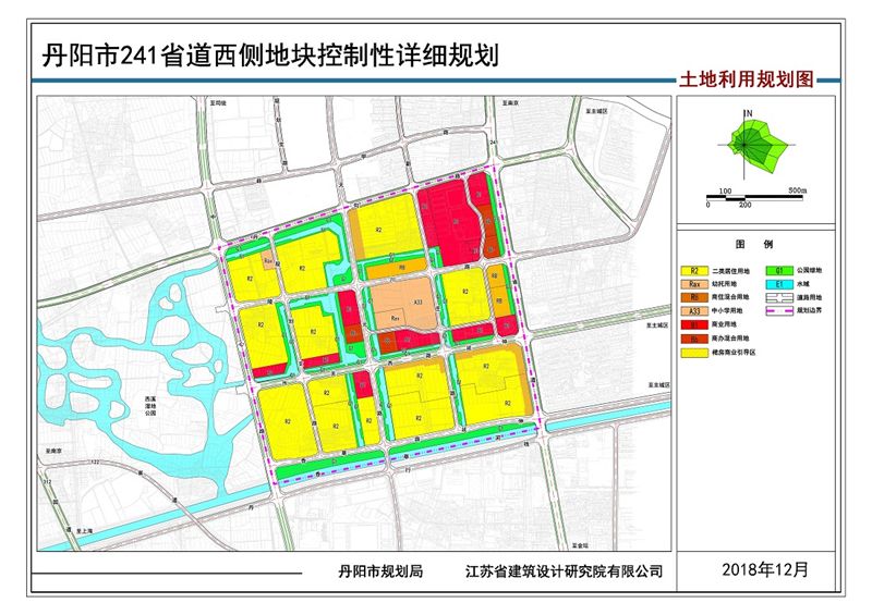 丹阳市剧团全新发展规划揭秘