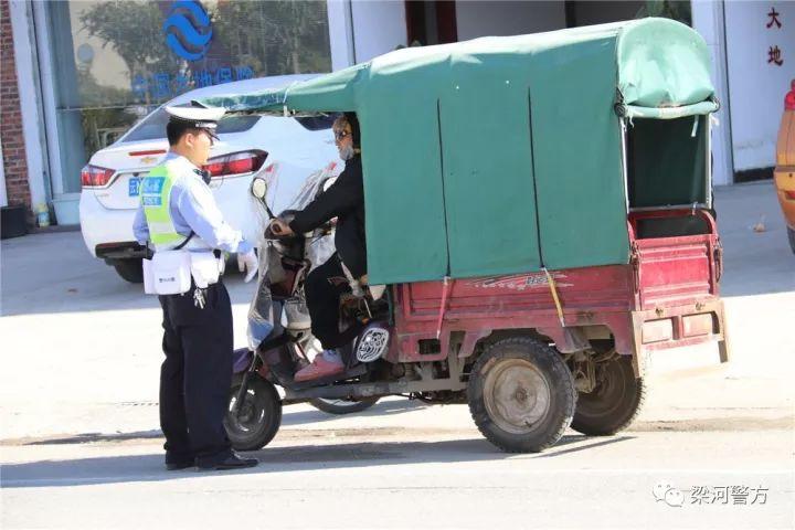 梁河县公路运输管理事业单位招聘启事